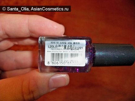 Лак для нігтів з фіолетовими зірочками від missha