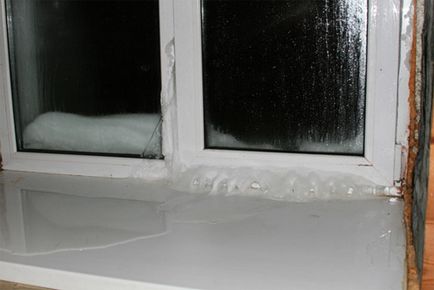 Лід на пластикових вікнах, чому як вирішити проблему