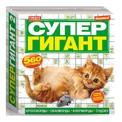 Lyoshkin pisica
