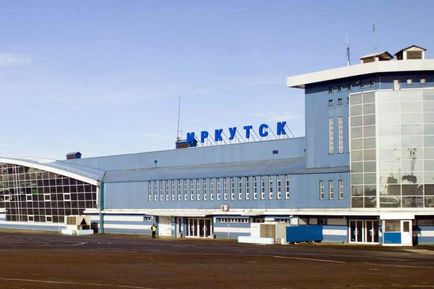 Левченко - здав - аеропорт Троценко, вся правда про