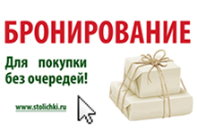 Лібрідерм крем вітамін ф напівжирний 50мл