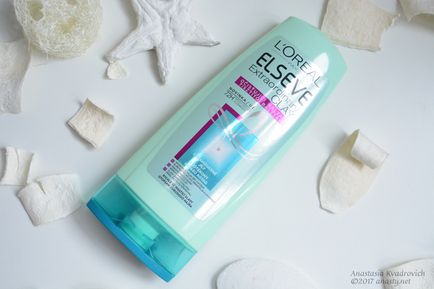 L`oreal elseve extraordinary clay - шампунь, сухий шампунь і бальзам