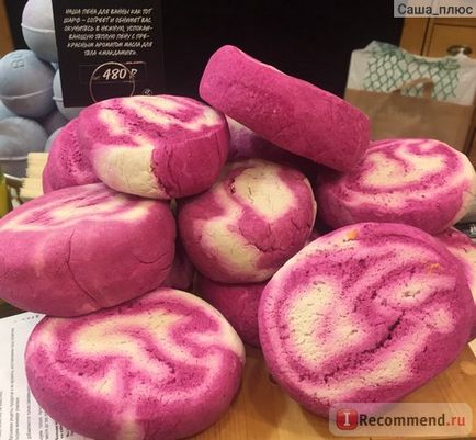 Lush, un lanț de magazine - cosmetice proaspăt manuscrise provine din Marea Britanie