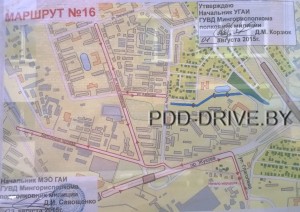 Traseu gai pentru a trece examenul în Minsk, pdd drive