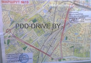 Маршрути даі для здачі іспиту в Мінську, pdd drive