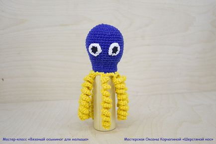 Clasa maestru - caracatiță tricotată pentru copil