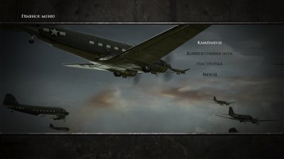 Medal of Honor Airborne letölthető torrent ingyen pc