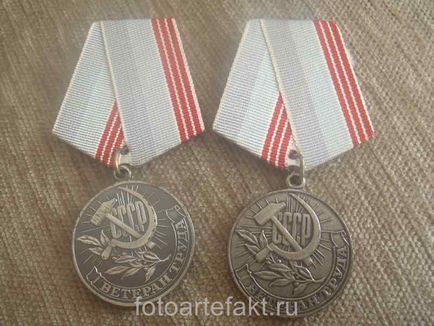 Medalia - un veteran al muncii - URSS