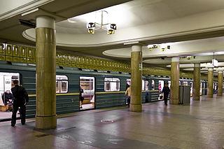 Metroul este ashene decât această stație și această zonă a orașului este demn de remarcat
