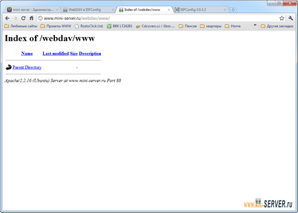 Міні-сервер своїми руками - це просто! Webdav в ispconfig