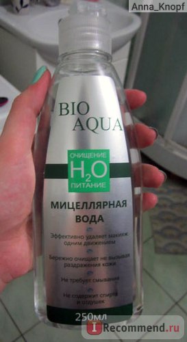 Micelláris víztisztító bio aqua H2O élelmiszer - „Szeretnéd, ha a szeme, mint egy vámpír, lencse nélkül, mint a szerkezet