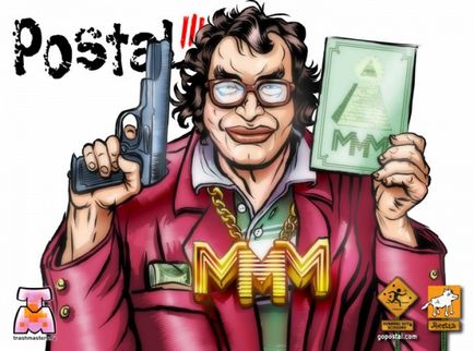 Mmm, netlore mmm, mmm-2011, sergey mavrodi, escrocii, fraudă, piramide financiare