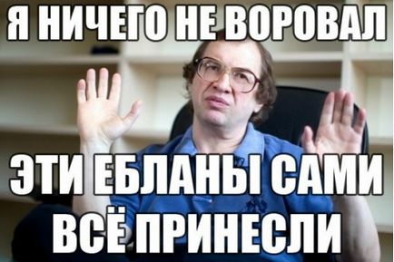 Mmm, netlore mmm, mmm-2011, sergey mavrodi, escrocii, fraudă, piramide financiare