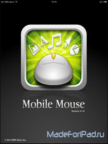 Mobile mouse для ipad, все для ipad