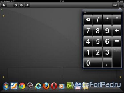 Mobile mouse для ipad, все для ipad