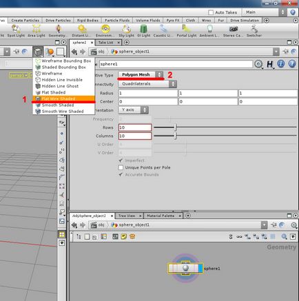 Modelarea discului procedural în lecțiile houdini 11 - houdini