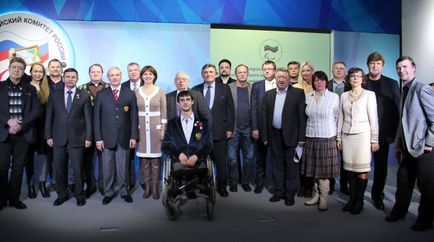 Mooo Voi - Organizația regională a Moscovei a Societății All-Rusă a Persoanelor cu Handicap