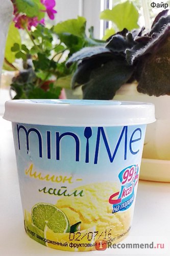 Iceberg sorbet sorbet minime lime-lime - 