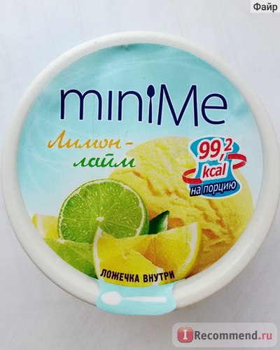 Iceberg sorbet sorbet minime lime-lime - 