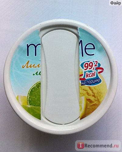 Iceberg sorbet sorbet minime lime-lime - 