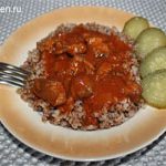 Carne în albaneză - rețetă cu o fotografie