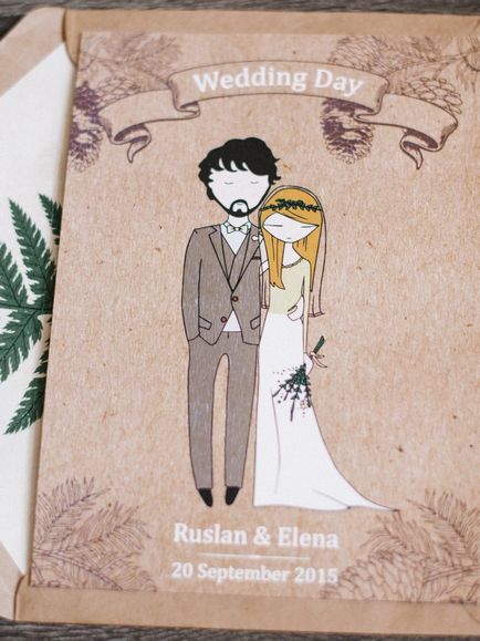 La marginea pădurii de pini, nunta Ruslan și Elena