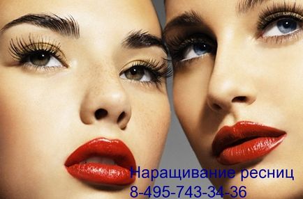 Extensii de păr în saloane de înfrumusețare, cosmetologie