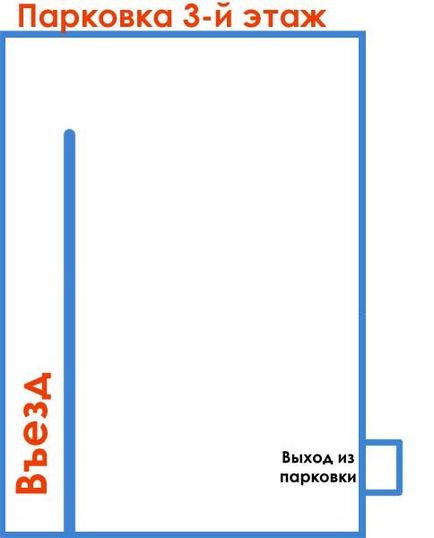 Наш магазин в тц силует