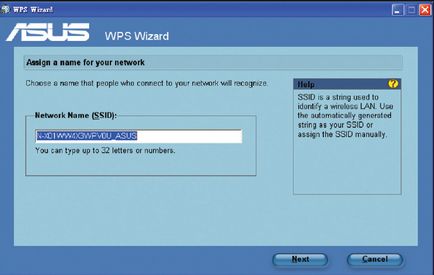 Налаштування захищеної бездротової мережі роутера asus ez n rt-n12 за допомогою wps-майстра
