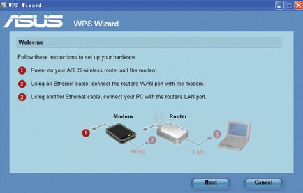 Налаштування захищеної бездротової мережі роутера asus ez n rt-n12 за допомогою wps-майстра