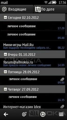 Setarea de e-mail pentru smartphone-uri Nokia bazate pe symbian belle