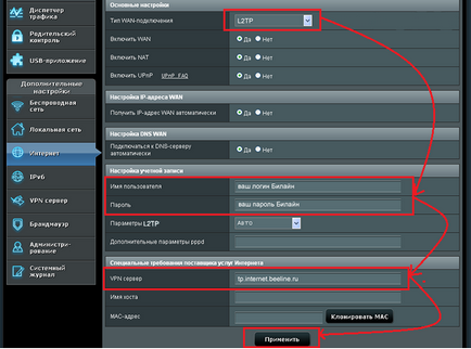 Configurarea router-ului wi-fi