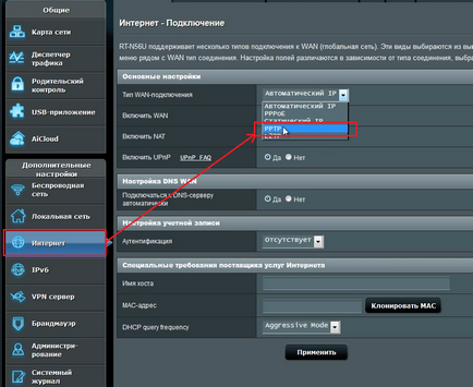 Configurarea router-ului wi-fi