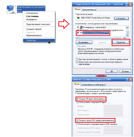 Configurarea router-ului wi-fi