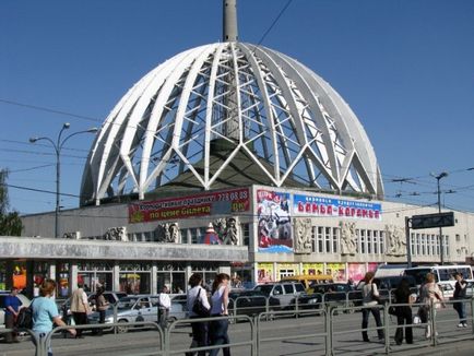 Az Urál, nem ülni - a klub, akik szeretnének mozogni (Szverdlovszk régióban) Az Urál, nem ülni - a klub, akik szeretnének mozogni
