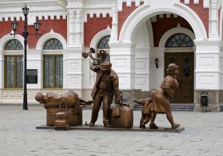 В Урал, не може да стои на едно място - в клуба, които искат да се движат