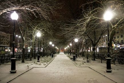 Az Urál, nem ülni - a klub, akik szeretnének mozogni