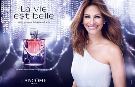 Нова інтенсивна парфумерна вода la vie est belle intense від lancôme - новинки - Або де Боте -