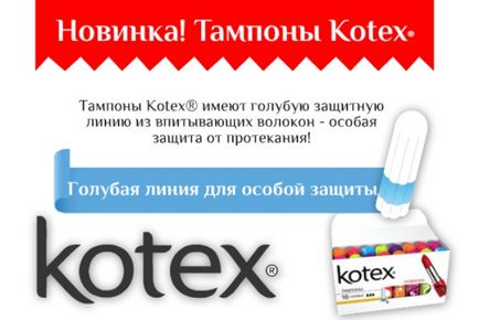 Új! Tamponok Kotex® - különös kék terület az extra védelem - egyházi -