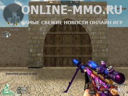 Огляд cross fire oline