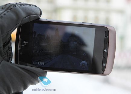 Prezentare generală a GPS-ului gsm-smartphone fly iq260 blackbird