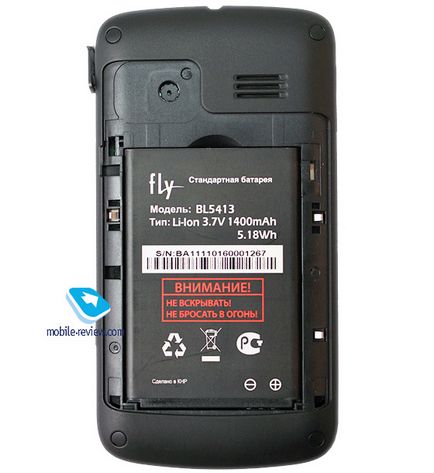 Prezentare generală a GPS-ului gsm-smartphone fly iq260 blackbird