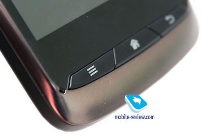 Prezentare generală a GPS-ului gsm-smartphone fly iq260 blackbird