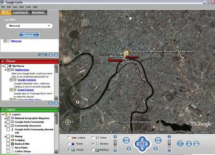 Огляд nasa world wind і google earch