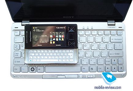Prezentare generală a laptopului Sony Vaio