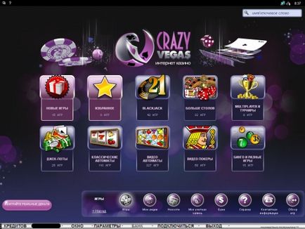 Revizuirea cazinoului online nebun vegas (casino nebun vegas), recenzii ale jucătorilor de la casinoz