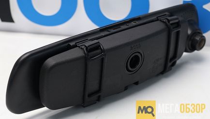 Áttekintés lopakodó DVR st 120 (felülvizsgálat) Áttekintés lopakodó DVR st 120