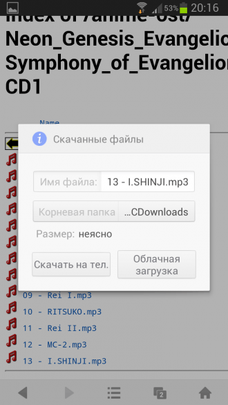 Examinați browserul uc