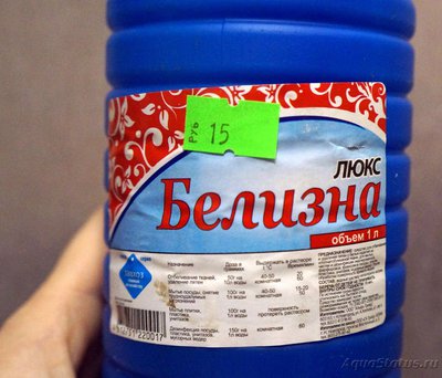 Досвід боротьби з нальотом на листі анубиаса за допомогою розчину білизни - форум акваріумістів