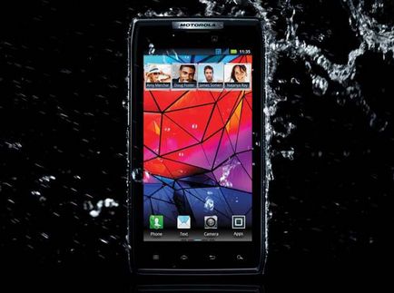 Досвід експлуатації motorola razr xt910 ох вже цей хлопець з Іллінойсу ..., журнал digital world